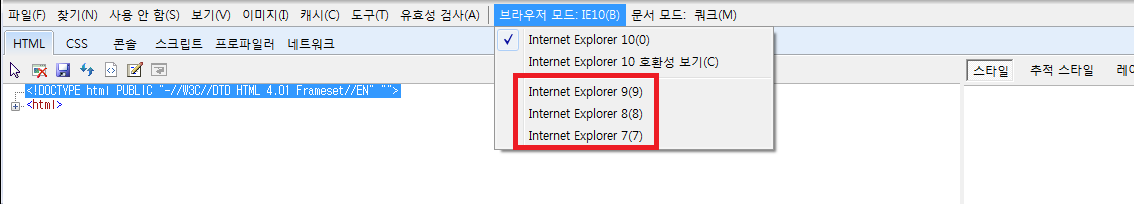 ie10.png